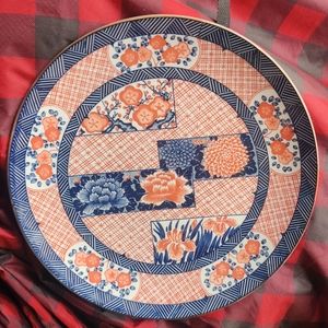 Ancient Chinese Handwritten Plate